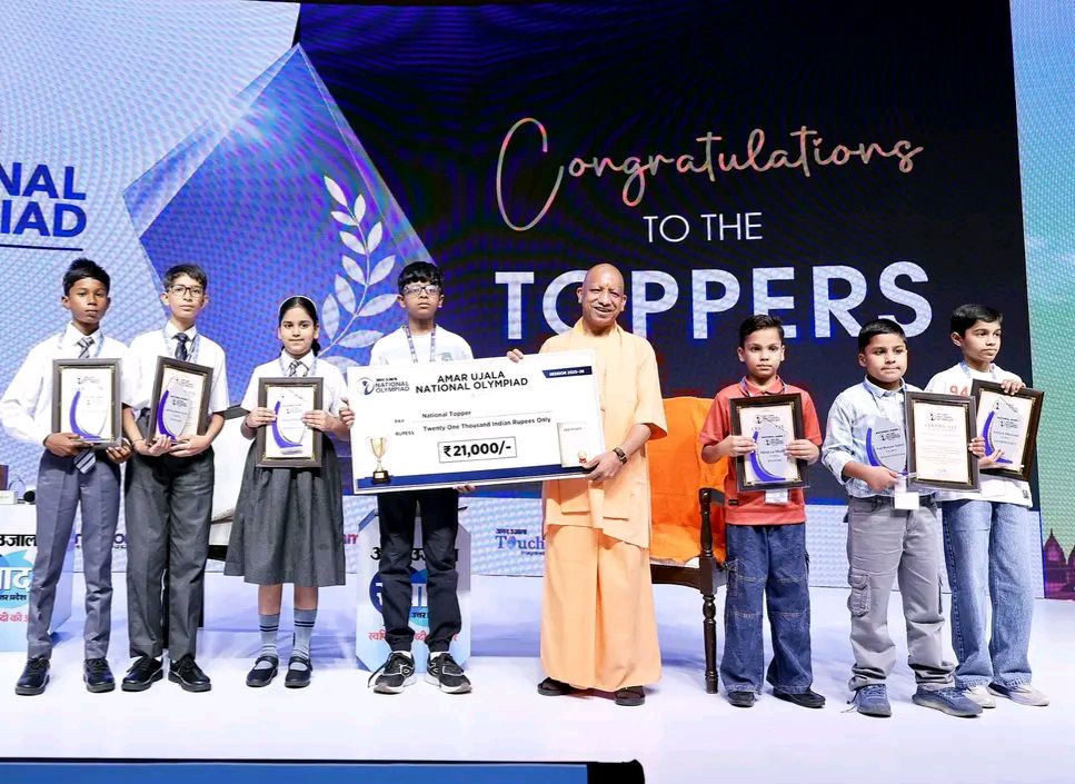 Topper Felicitation 2025-26
