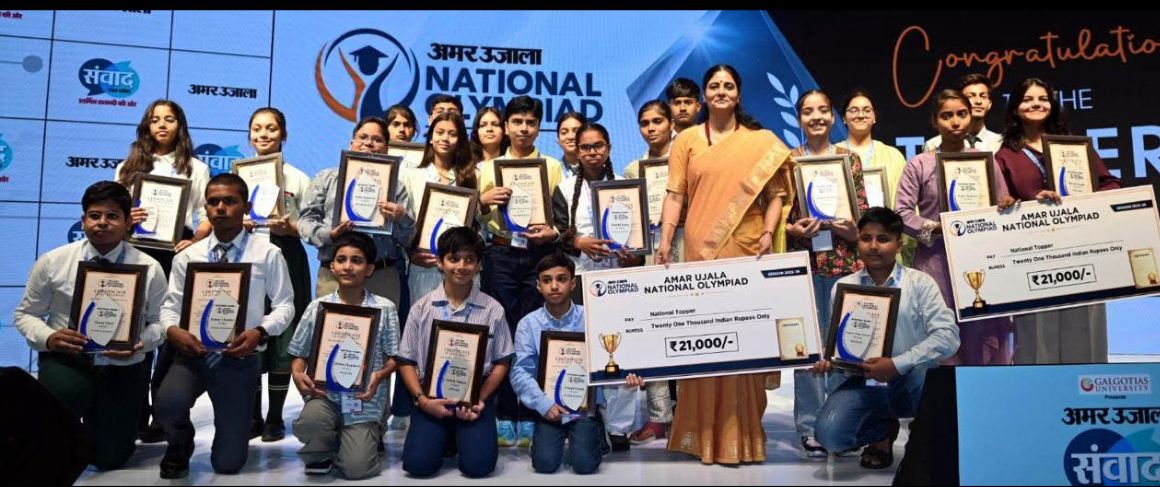 Student recognition at National Olympiad